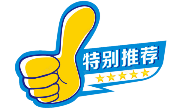 全民冠军足球福利领取_全民冠军足球关卡奖励_全民足球冠军礼包