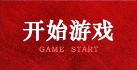 冠军足球物语2：组建梦幻足球队，体验丰富