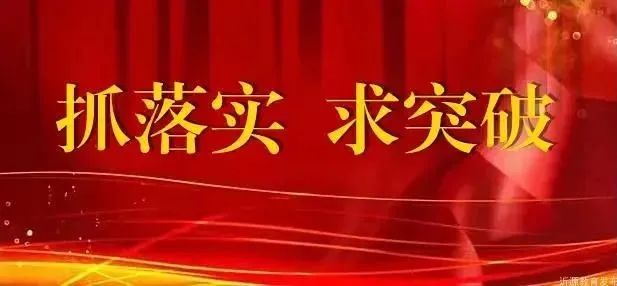 营养餐的概念_营养餐的营养价值_沂源营养餐