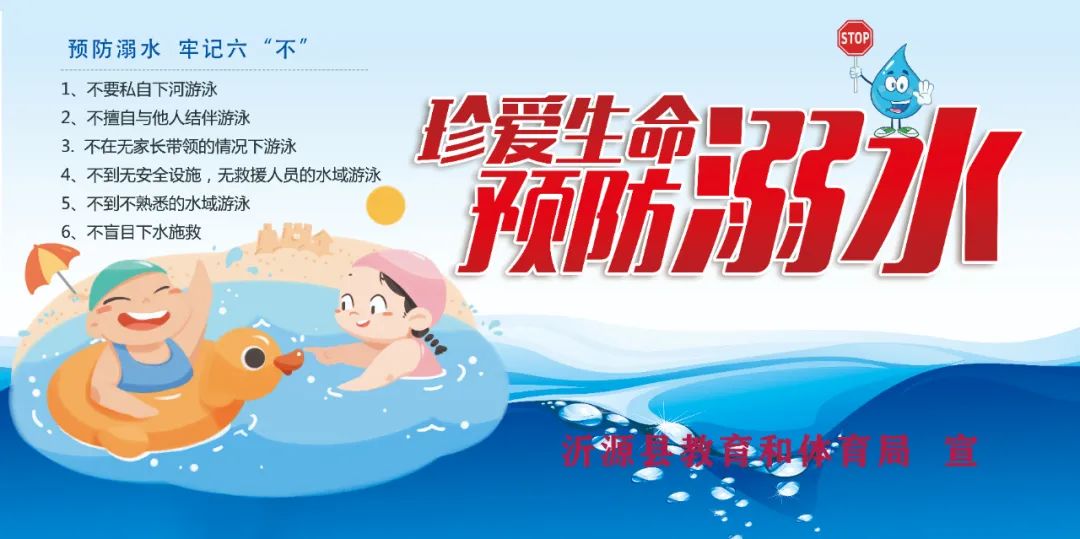 营养餐的营养价值_营养餐的概念_沂源营养餐