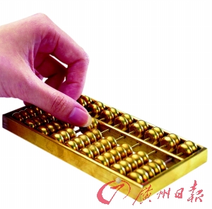 世界杯足球谁是冠军得主_世界足球杯的冠军奖杯叫什么_足球世界冠军奖杯叫什么