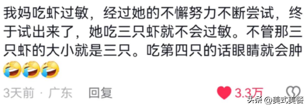 芒果小学生广播体操_结果小学生广播体操_小学生体育广播体操视频