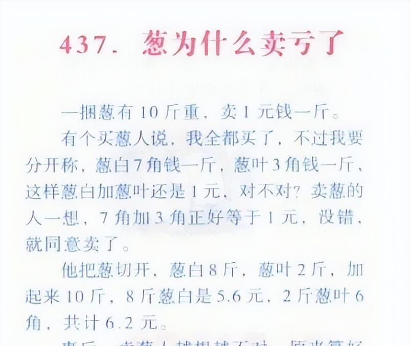 芒果小学生广播体操_小学生体育广播体操视频_结果小学生广播体操