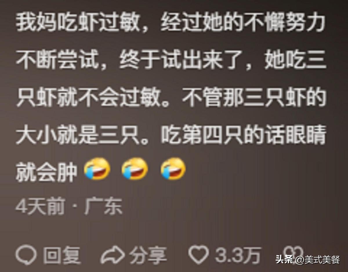 小学生体育广播体操视频_芒果小学生广播体操_结果小学生广播体操