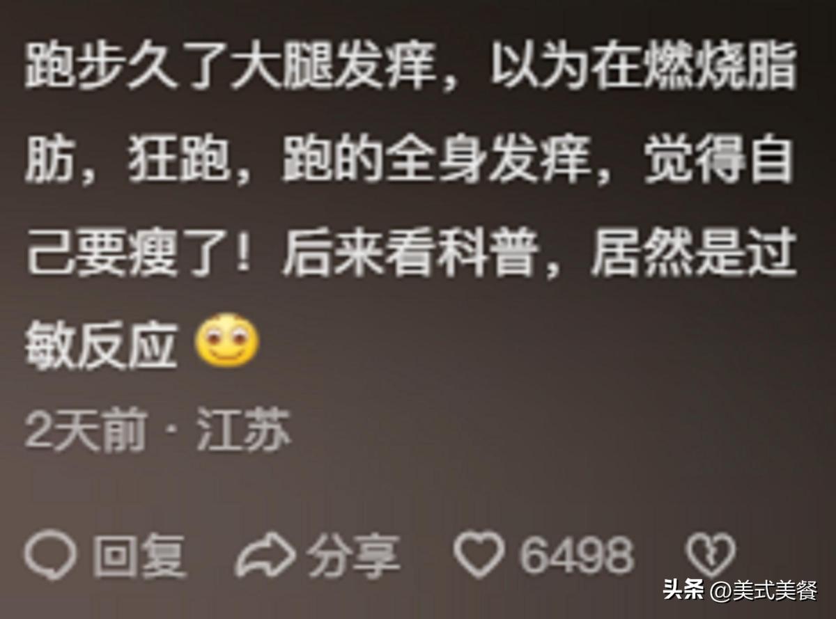 结果小学生广播体操_芒果小学生广播体操_小学生体育广播体操视频