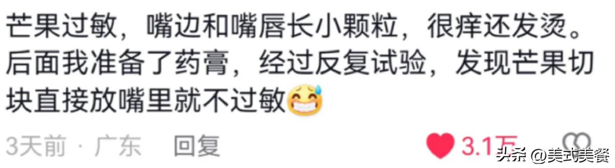 结果小学生广播体操_小学生体育广播体操视频_芒果小学生广播体操