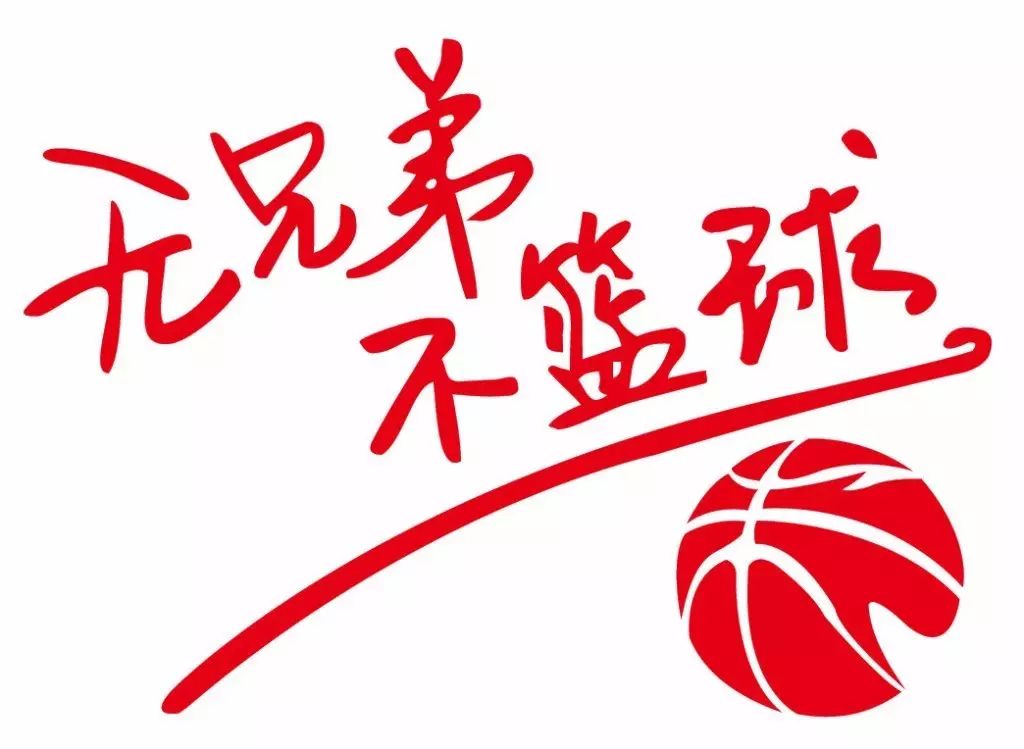 篮球的3秒违例规则_最新篮球规则3v3有三秒违例嘛_最新篮球规则3v3有三秒违例嘛