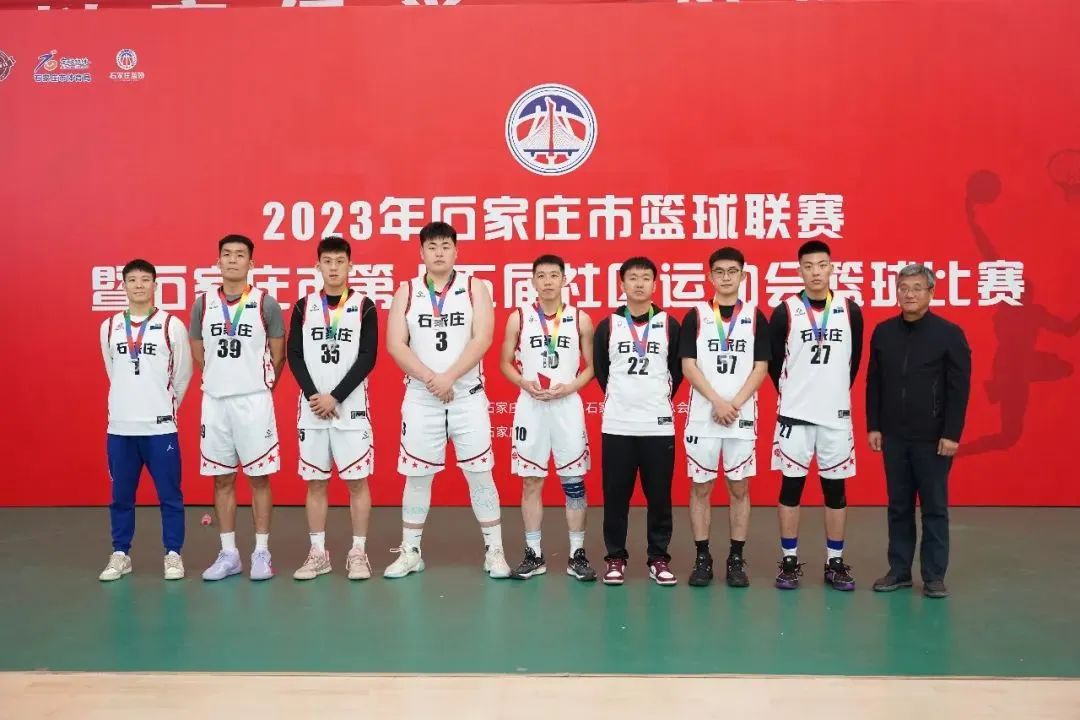 石家庄少儿篮球哪家机构好_石家庄少儿篮球冠军是哪个_石家庄少儿篮球冠军是谁