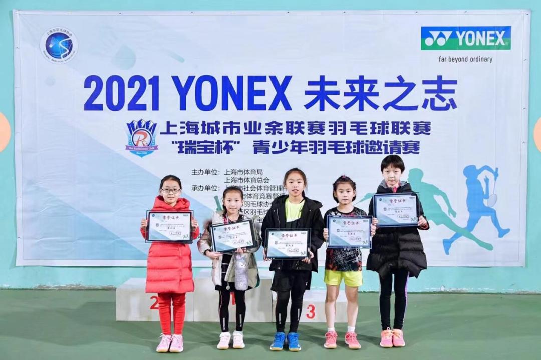 冠军班训练击剑时间多久_击剑冠军班训练时间多久_击剑冠军证书
