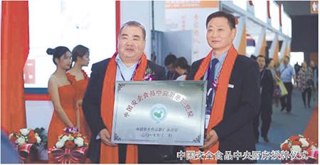 中国营养午餐计划_营养餐中国_中国营养餐发展现状
