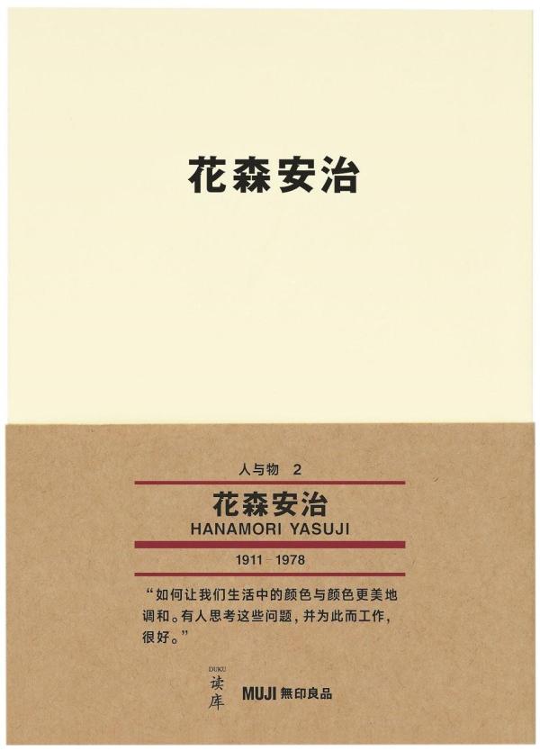 无为小学生广播体操_中心小学体操广播视频_小学生广播视频体操