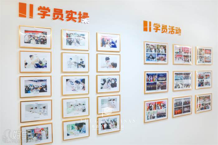 学校环境