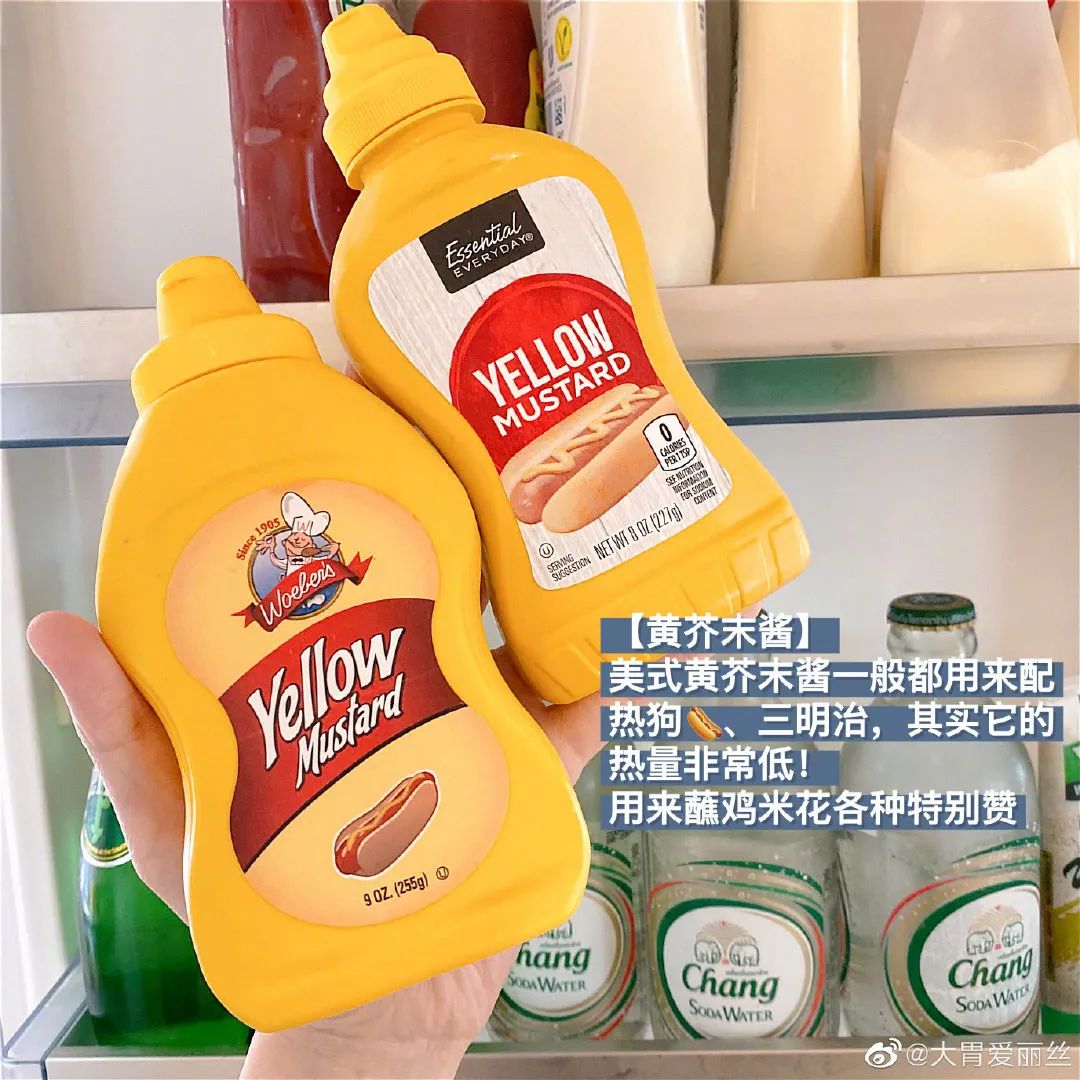 健身小辣椒j3七秒视频公众号_辣椒健身_健身小辣椒