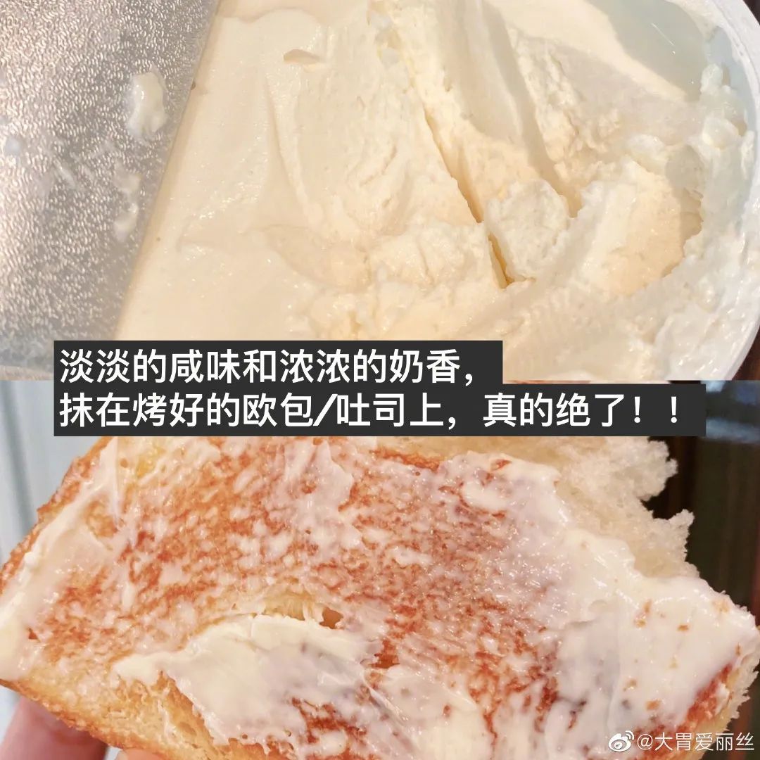 健身小辣椒_健身小辣椒j3七秒视频公众号_辣椒健身