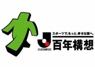 巴西第一次足球冠军_巴西足球冠军是谁_巴西足球冠军是哪年