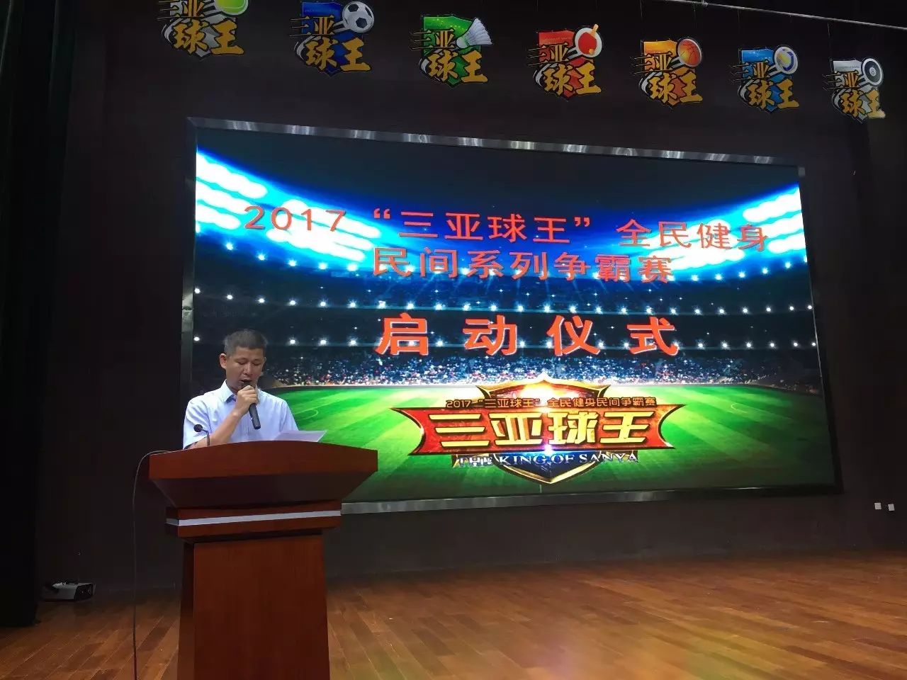 篮球韩国赛事比分_韩国篮球技巧赛赛程_韩国篮球联赛回放视频