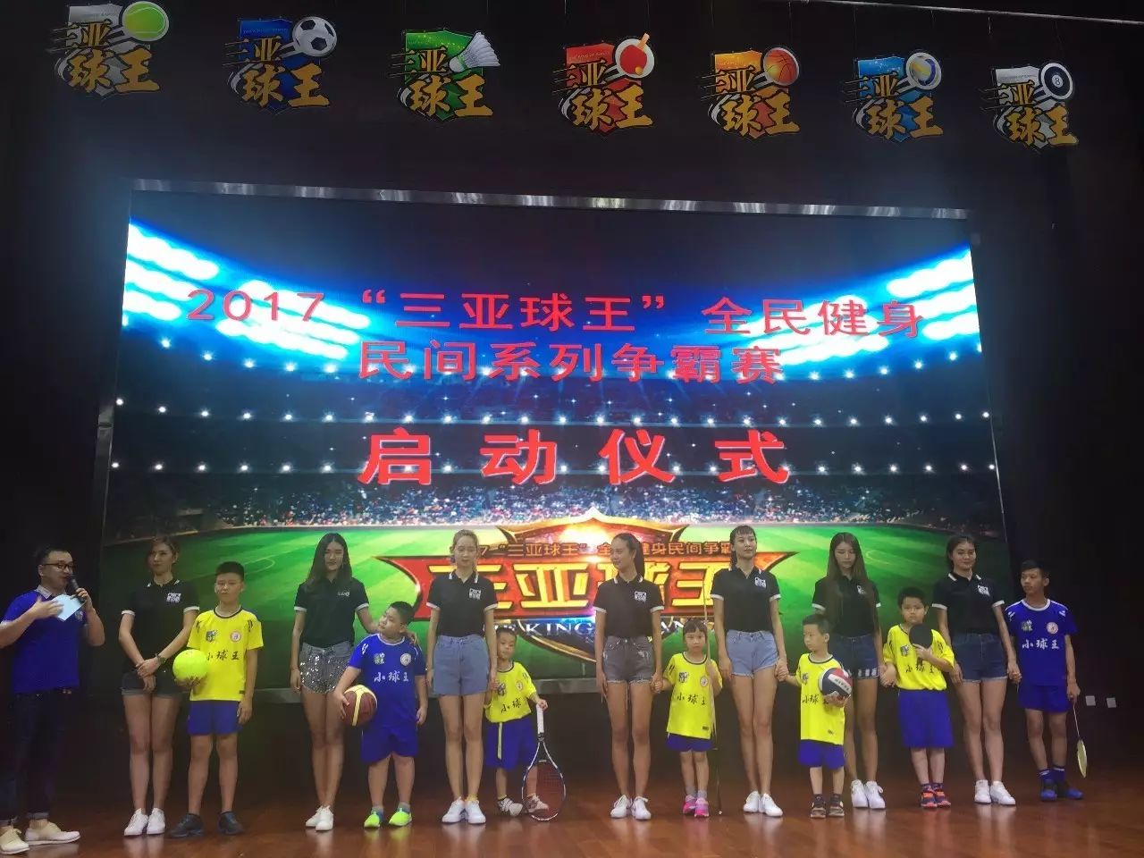 韩国篮球技巧赛赛程_韩国篮球联赛回放视频_篮球韩国赛事比分