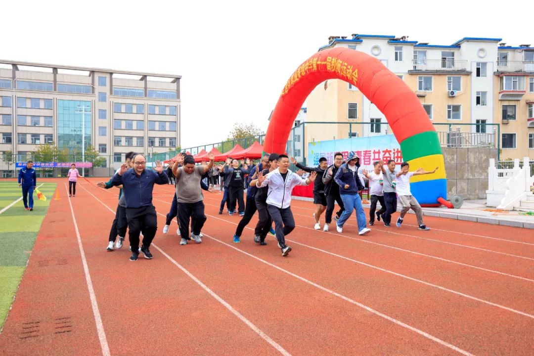 高中运动会奖品有什么_高中生运动会奖品_高中运动会奖状模板怎么写