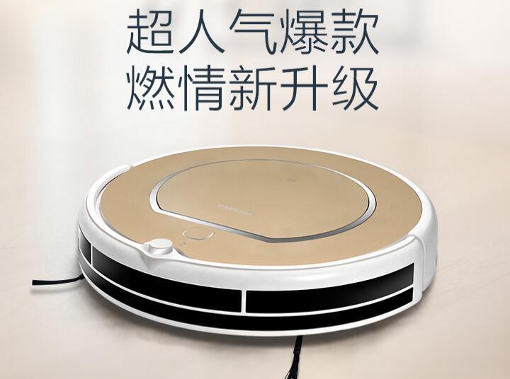 家用吸尘器排行10强