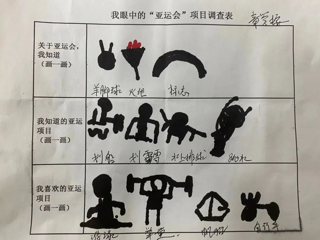 篮球规则牌装饰_篮球装饰牌规则图片_篮球装饰品