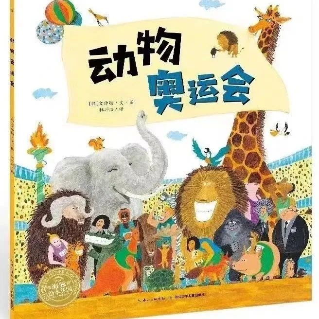 篮球规则牌装饰_篮球装饰品_篮球装饰牌规则图片