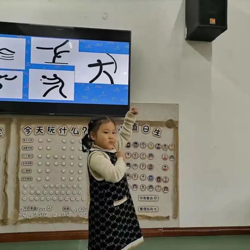 篮球装饰牌规则图片_篮球规则牌装饰_篮球装饰品