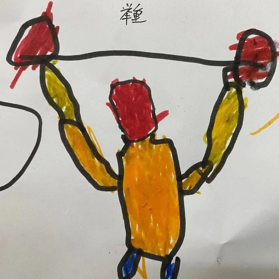篮球装饰牌规则图片_篮球规则牌装饰_篮球装饰品
