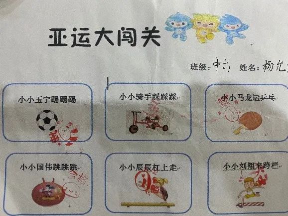 篮球规则牌装饰_篮球装饰牌规则图片_篮球装饰品