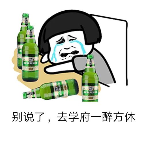 举重冠军的爱情_举重cp_举重冠军情侣关系不好