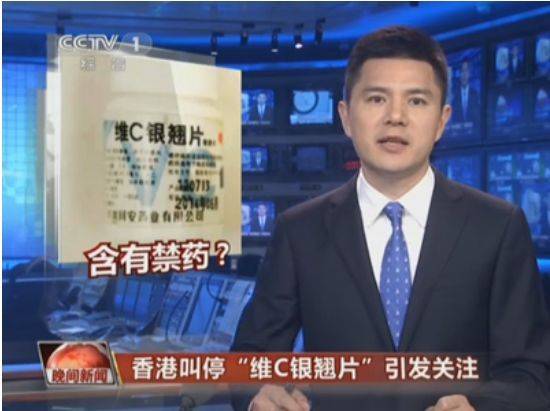 生活用电常识ppt_生活小常识感冒禁用_生活饮食常识