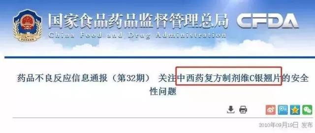 生活饮食常识_生活小常识感冒禁用_生活用电常识ppt