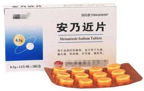 生活饮食常识_生活小常识感冒禁用_生活用电常识ppt