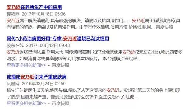 生活饮食常识_生活小常识感冒禁用_生活用电常识ppt