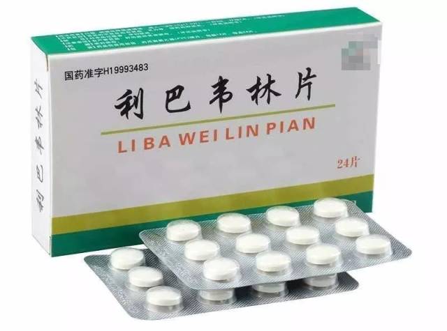 生活用电常识ppt_生活小常识感冒禁用_生活饮食常识