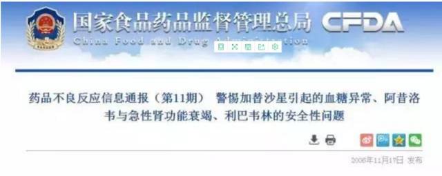 生活饮食常识_生活小常识感冒禁用_生活用电常识ppt