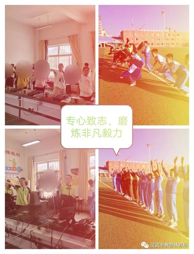 邢台游泳比赛_游泳冠军邢_游泳运动员邢天宇