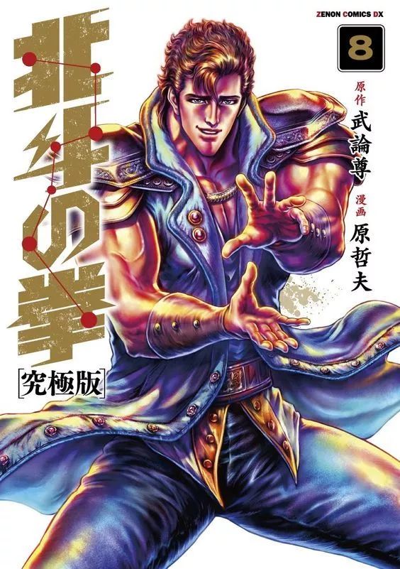 立志拿到足球冠军了吗知乎_立志拿到足球冠军了吗知乎_立志拿到足球冠军了吗知乎