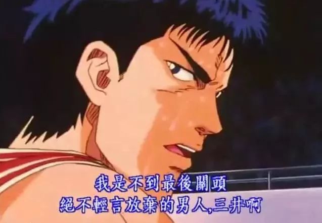 立志拿到足球冠军了吗知乎_立志拿到足球冠军了吗知乎_立志拿到足球冠军了吗知乎