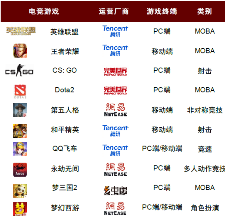 立志拿到足球冠军了吗知乎_立志拿到足球冠军了吗知乎_立志拿到足球冠军了吗知乎