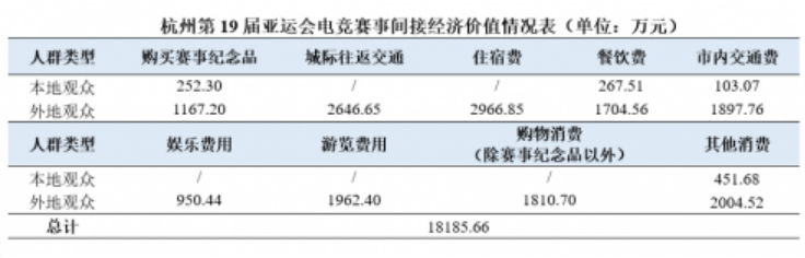 立志拿到足球冠军了吗知乎_立志拿到足球冠军了吗知乎_立志拿到足球冠军了吗知乎