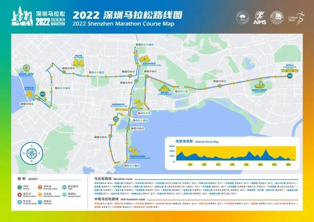 深圳青少年篮球冠军名单_2021年深圳青少年篮球比赛_深圳青少年篮球俱乐部