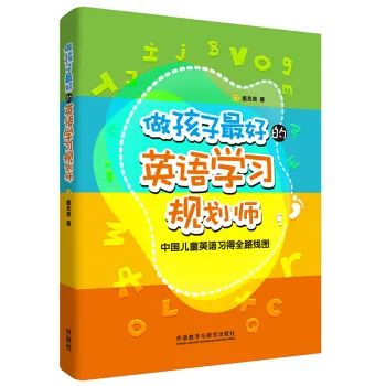 婴幼儿日常英语对话家庭_幼儿家庭英语对话日常_幼儿英语家庭情景口语对话