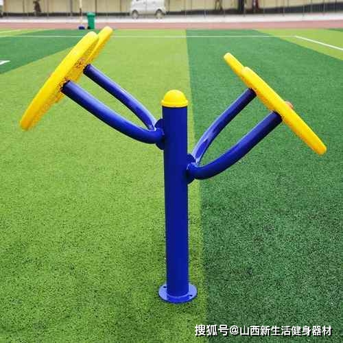 景观健身器材_景区健身器材_器材景观健身图片