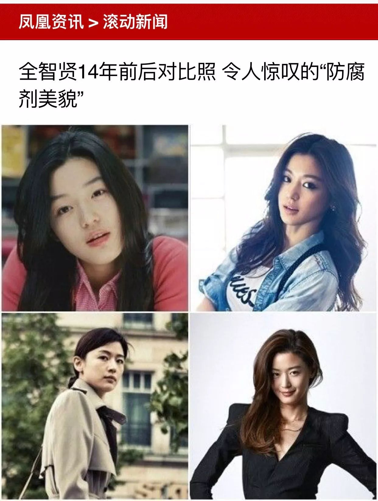 直播健身操视频_健身操明星女直播_直播健身操视频大全集一小时