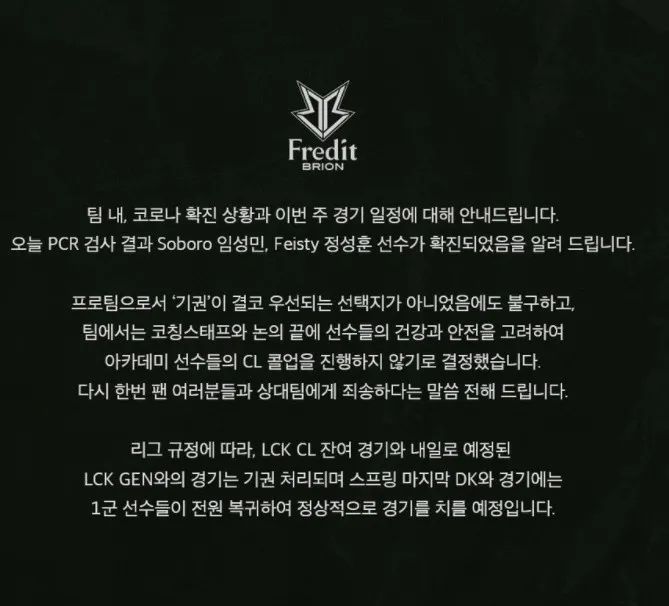 目前奉行的篮球规则是_篮球中的规矩_篮球奉行规则目前是什么