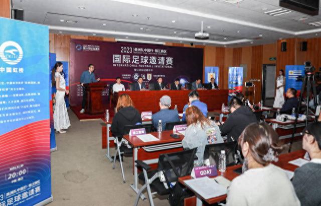 江苏省足球历史_江苏历史足球队_历届江苏足球队名单