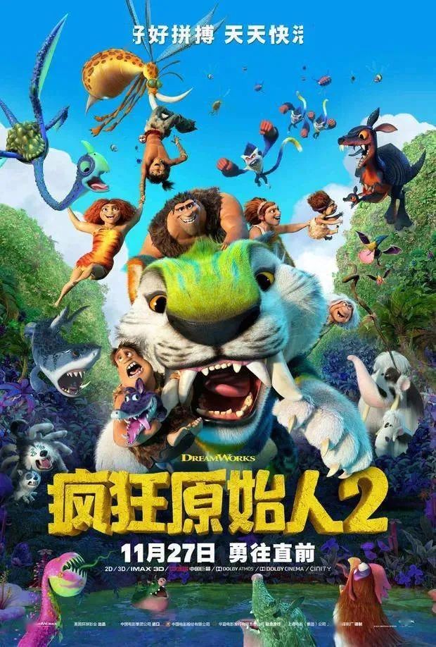 生活方式的含义是什么_方式生活是什么意思_菊石生活方式