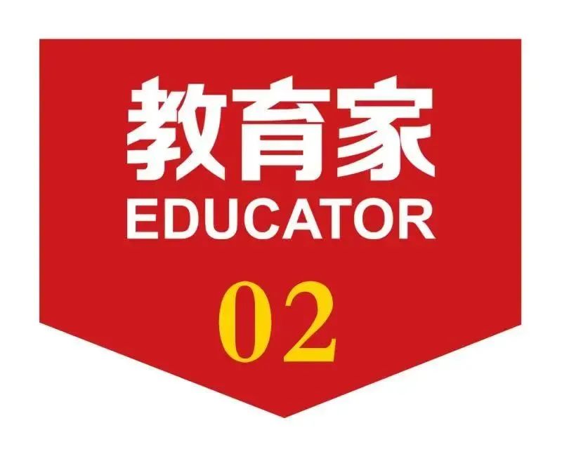 亚洲跳高冠军是谁_亚洲男子跳高最高纪录_亚洲男子跳高选手排名规则