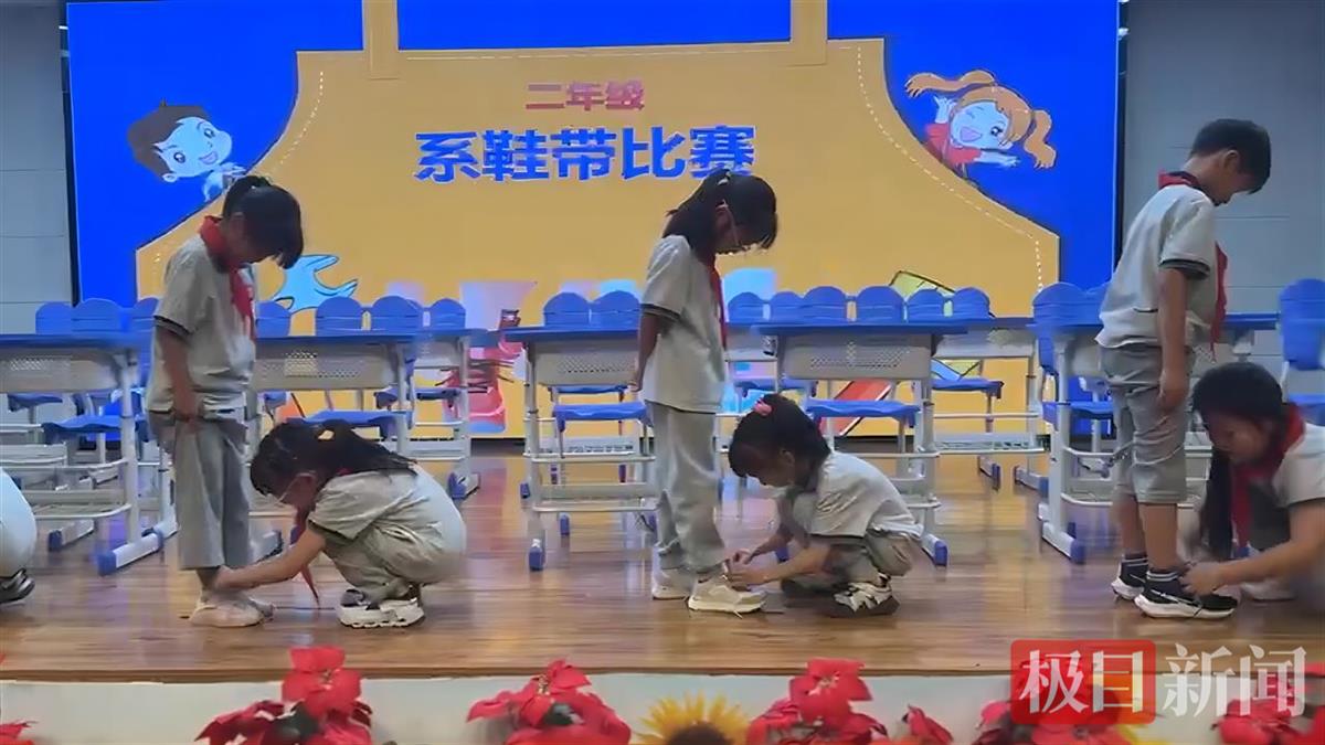 学校技能大赛策划案_学校生活技能大赛_校园生活技能大赛