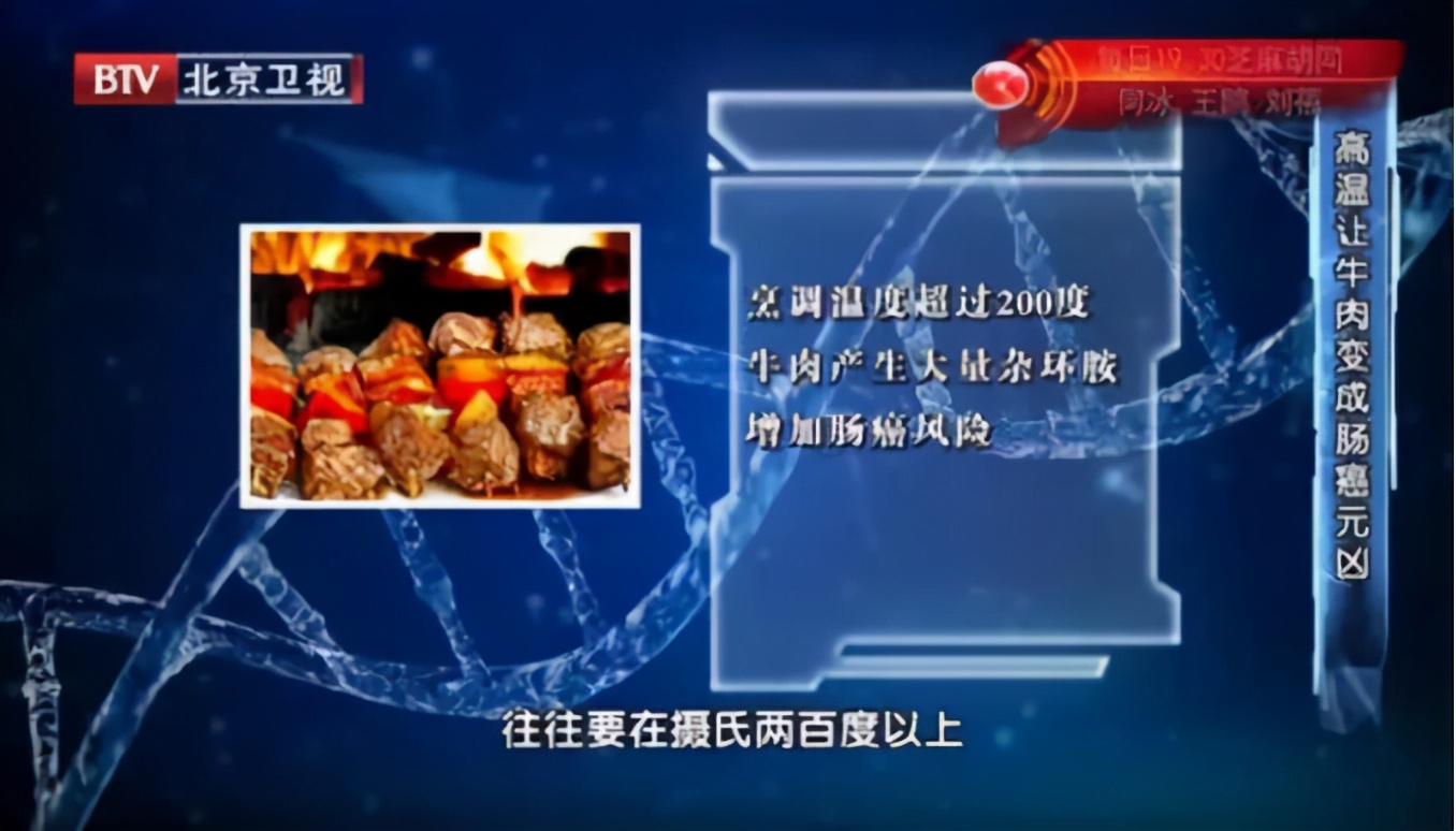 炖牛肉的_炖牛肉营养健身方法窍门_健身营养炖牛肉方法